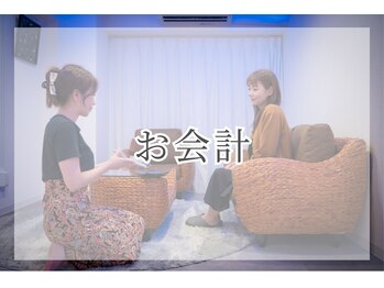 ドナ メア(DANS LA MER)/