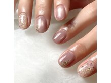 エンチューン(en.tune)