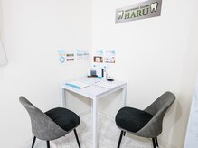 ハル 越谷レイクタウン(HARU)/丁寧な説明で不安解消