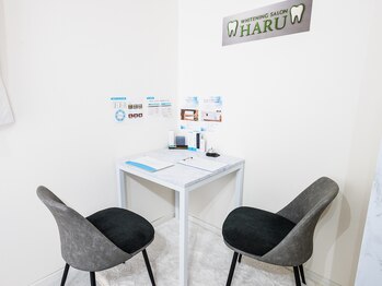 ハル 越谷レイクタウン(HARU)/丁寧な説明で不安解消