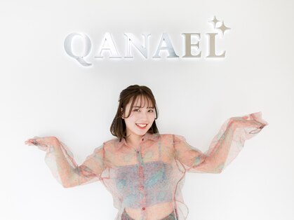 カナエル(QANAEL)の写真