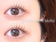 モナ(MoNa)の写真/ナチュラル目元に♪まつ毛パーマのロッドは30種常備!ダメージが気になる方におすすめケアパーマも◎