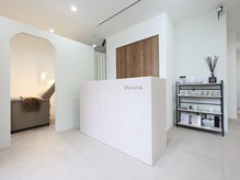 エトルナ(etoluna)の雰囲気（☆明るく清潔感のある店内です☆◎アイ専用の個室完備◎）