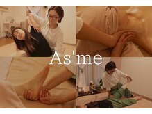 アスミィ(As'me)