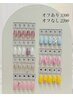 【練習モデル】ハンドジェルモデルオフなし　2200円♪ 2時間前後