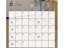サンシャイン(Sunshine)の雰囲気（【イベントシーズン★】7～８月は混み合います！早めに予約確保）