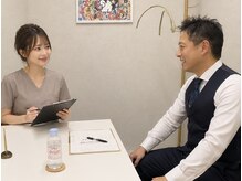 フォー(the 4)の雰囲気(お気軽に脱毛やお肌悩みをご相談◎まずは無料カウンセリング)
