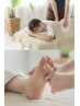 ■男性限定■お仕事帰りの疲労回復もみほぐし＋足つぼ贅沢60分