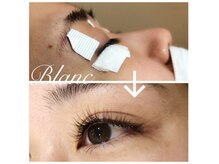 アイラッシュサロン ブラン 大分駅前店(Eyelash Salon Blanc)/まつげを上向きに♪♪♪