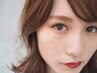 【ナチュラル派はこちら】エクステ120本(80本＋4D10束) ￥9,000円→￥7,560円