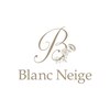 ブラン ネージュ(Blanc Neige)ロゴ
