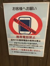 ずぼらや(ZUBORAYA)/ずぼらや(ZUBORAYA)