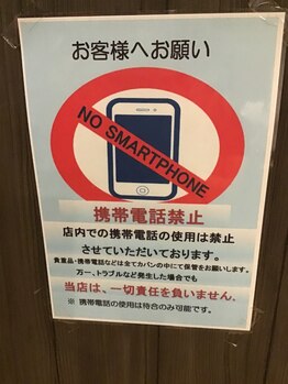 ずぼらや(ZUBORAYA)/ずぼらや(ZUBORAYA)