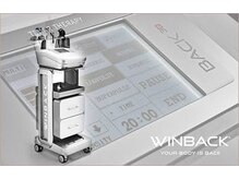 FCバルセロナでも導入されている世界で大注目のWINBACK！