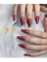 閨匠ビューティサロン 上野店/スカルプワンカラー