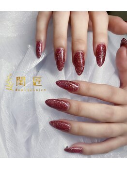 閨匠ビューティサロン 上野店/スカルプワンカラー