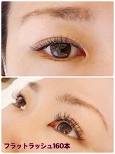 ビューティサロン ベル(bell)/夏を満喫するならエクステです！