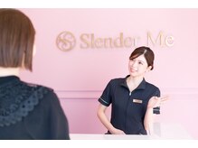 スレンダーミー 甲府本店(Slender Me)/◇スタッフが笑顔でお出迎え◇