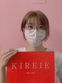 キレイエ Megumi Ono