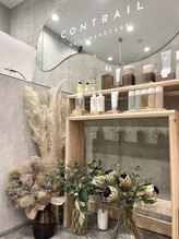 コントレイル(CONTRAIL)/ペアでのご予約もOK！