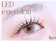 リュクス アイラッシュ アンド ビューティー 横浜店(Luxe eyelash & beauty)の写真