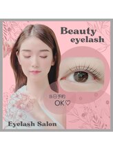 ビューティーアイラッシュ イオンモール新瑞橋店/まつげパーマ♪