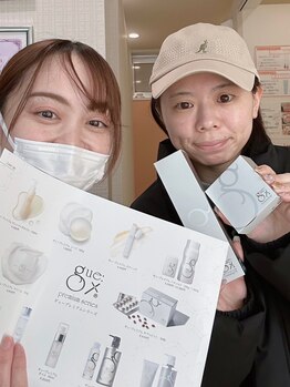 ウルル(ULuLu)/ギューのスキンケア