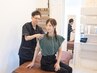 【回数券をご利用の方はこちら】45分本格全身整体！