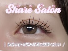 洒落サロン