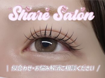 洒落サロン