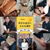 サニー(Sunny)