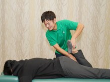 ほうしゅやま整体院 井尻店