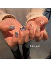 トータルビューティーサロン オーブ(Aube)/ニュアンスマグネット