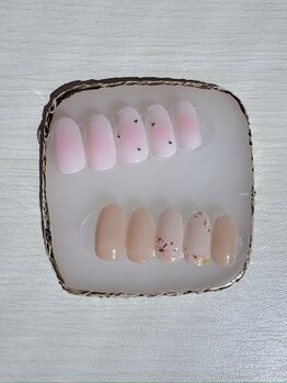 アン(an)/