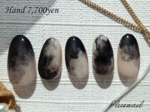 プラスネイル 銀座中央通り店(PLUS NAIL)/【3227】タイダイネイル