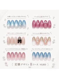 定額ネイルB(担当:北川)