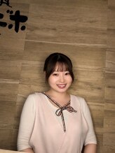 賢者のボディケア&nbsp;美咲 