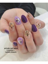 プライベート ネイルサロン マーマ(murmur)/シェルネイル