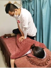 温石閣/【もみほぐし】