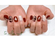 トゥ ビラ(to Villa)/バレンタイン&ニット