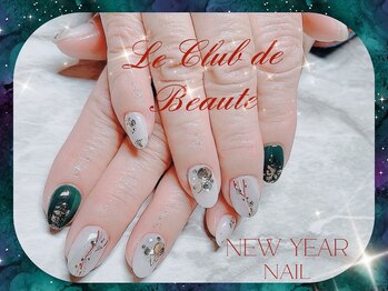 ル クラブ ド ボーテ 練馬/◆2024年New year デザイン◆