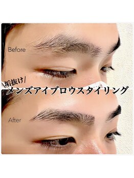 アイラッシュサロン ブラン 新瑞橋駅前店(Eyelash Salon Blanc)/メンズアイブロウ