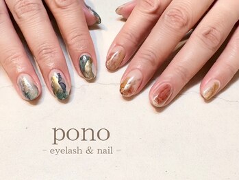 ポノ(pono)/ニュアンスネイル