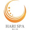 ハリスパ 堀江院のお店ロゴ