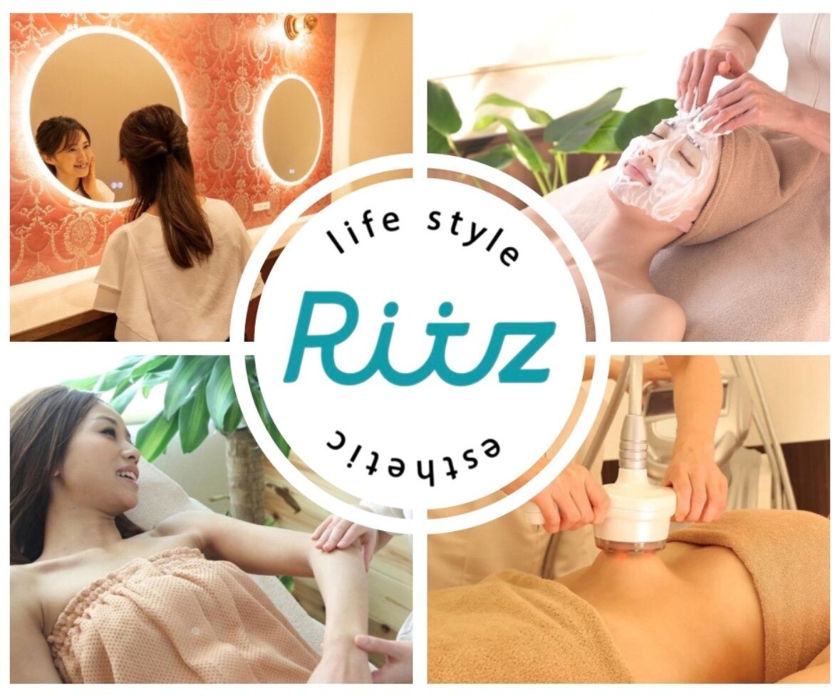 越谷市でエンダモロジーが人気のエステサロン｜ホットペッパービューティー