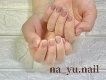 ナユネイル(na_yu.nail)/【ベーシック】ワンカラー 164