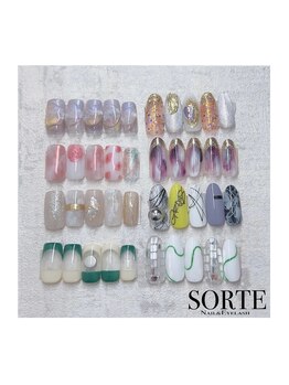 ソルテ(SORTE)/150分コース