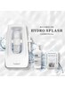 ◎期間限定◎　徹底毛穴洗浄ハイドロスプラッシュ！3300円
