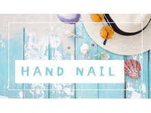 ネイリット 銀座(Nailit)/