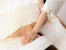 【本格小顔矯正】お肌のたるみ、二重顎気になる所を根本改善　¥16,500